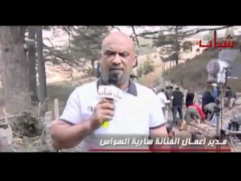 كواليس كليب قلب قلبي للفنانة سارية السواس