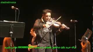 Shadmehr Aghili And Bijan Mortazavi  Hd Video