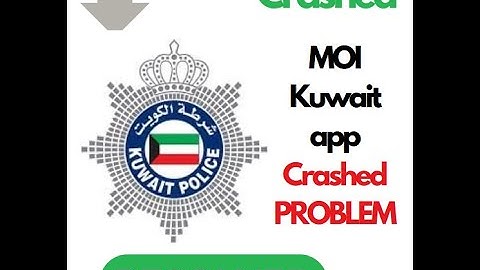How to Fix MOI Kuwait App Crashing on Android |Resolve App Crash Issue #techsupport #troubleshooting