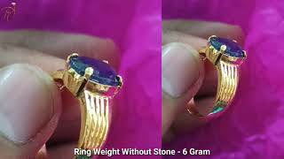 Blue Stone Gold Ring / Gold Casting Ring / Gold Stone Ring