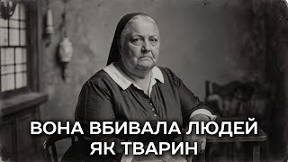 видео: (1829, Патті Кеннон) Жінка, яка полювала і вбивала афроамериканців картинка: (1829, Патті Кеннон) Жінка, яка полювала і вбивала афроамериканців