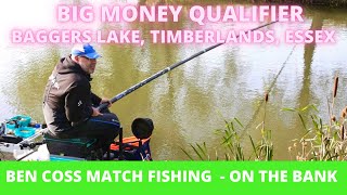 LIVE MATCH FISHING / Bagging on Baggers Lake/ Big money qualifier @BenCossMatchFishing
