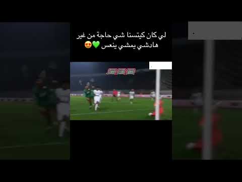 ولي كان موجد علينا شي ڤيديو عارف فين احطو  الدارالبيضاء  