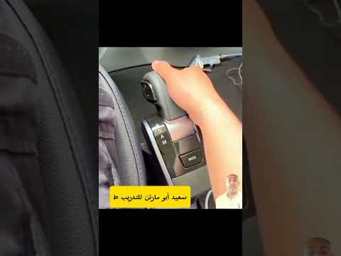 غيارات شاحنات فولفو