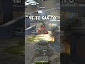 КОНТЕЙНЕРЫ СЮРПРИЗ ЕЩЕ АКТУАЛЬНЫ В TANKS BLITZ?