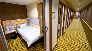 Osaka → Beppu 12 saat Feribot Turu. 100 dolar. JAPONYA