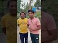 এই যে যারা কমেন্টে বলেন😂😂|| #comedy #funnyvideos #shorts #foryou #explore #youtube