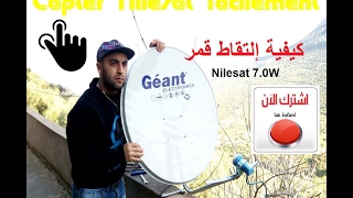 [TUTO] Comment capter facilement le Satellite Nilesat 7.0W