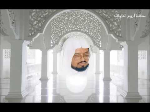 سورة النساء بصوت الشيخ علي جابر جودة صوت عالية