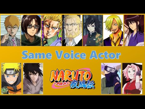Characters That Share Same Voice Actor (Seiyuu) With Naruto Characters