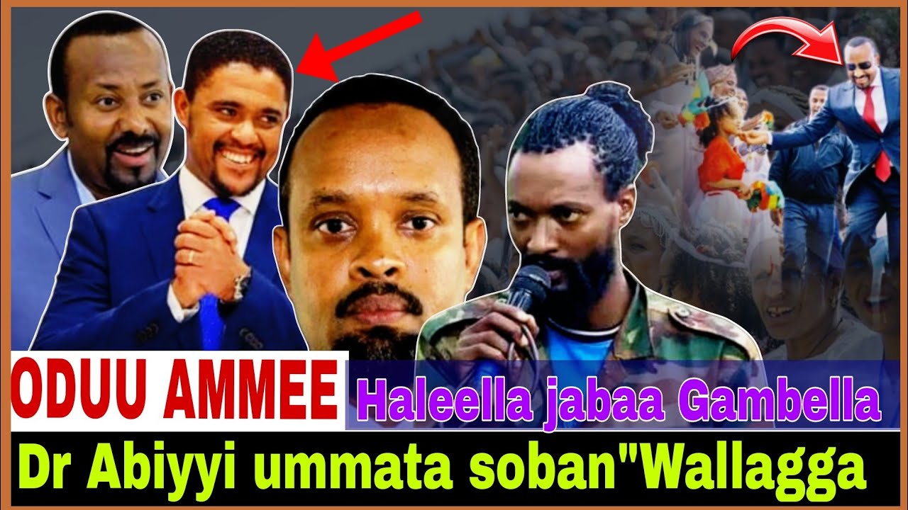 Dr Abiyyi ummata wallaggaa sobee GaleHaleellaa Gam582024  AGM  OMN  news