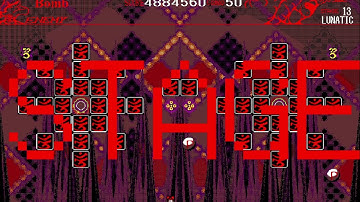 東方靈異伝 - Touhou 1: Highly Responsive to Prayers - Lunatic 1cc, Hell Route