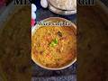 Sabji dal #food #recipe #viral #viralvideo #youtube #shorts #shortsfeed #blogger #foodcraze #eat