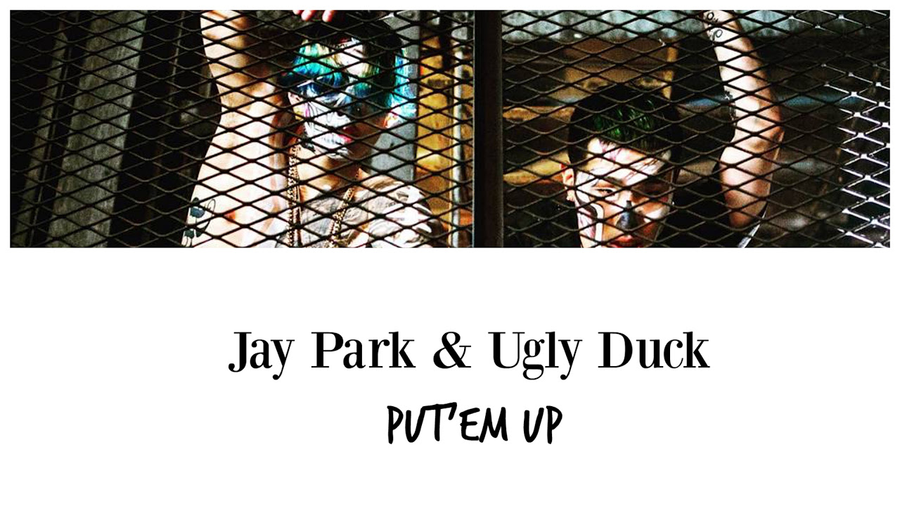 박재범 Jay Park \u0026 어글리덕 Ugly Duck 'ㅎㄷㄷ Put 'Em Up' [Official Music Video]
