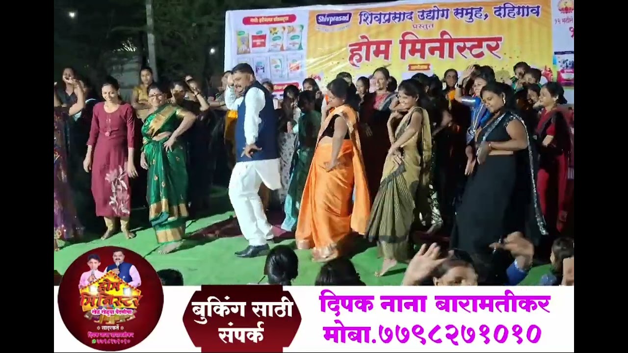 28 फेब्रुवारी 2026