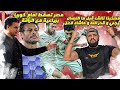 كوريا الجنوبيه تكتفي برباعيه مع الرأفه في شباك منتخب مصر مصر وكوريا 4 1 الهستيري 