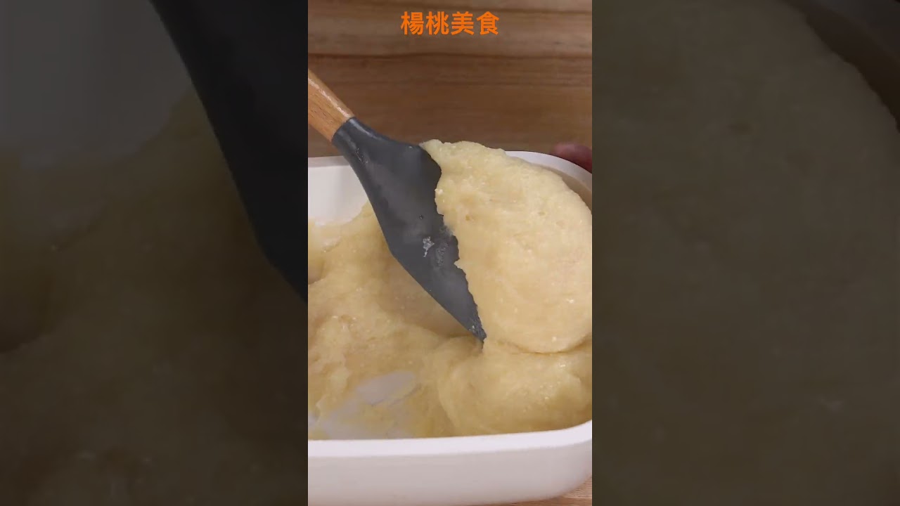 Shorts短片】吃甜品不罪惡！用豆腐做麻糬，低醣高蛋白！ - YouTube
