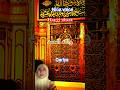 hajj dua 2026 #islamicstatus