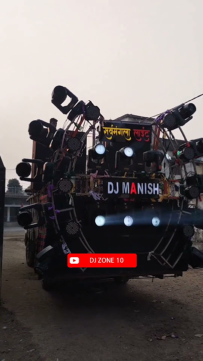 #Bajrang Bali bajrang Bali gli gli naam he X DJ MANISH pro💥