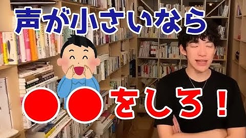小さい悩み Youtube