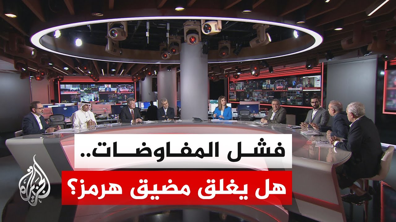 ���� ������ - ���� ������ �� ���� ����.. ������ ��������� ��� ������ �������
 - نشر قبل 16 دقيقة