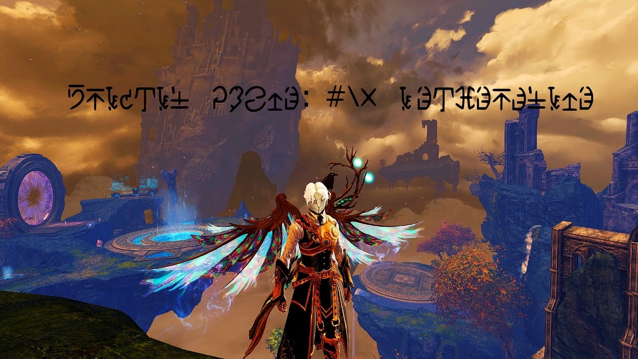 Fractal Guide: # 14 Aetherblade