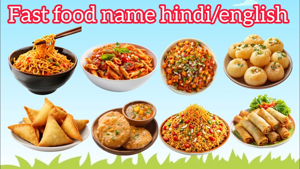 Junk food Name| Junk Food| Junk Food Vocabulary | Fast Food Name | Fast Food| playschool| kidsvideo|