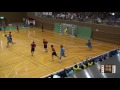 5日 ハンドボール男子 福島市西部体育館Eコート 大分雄城台×駿台甲府 1回戦 後半