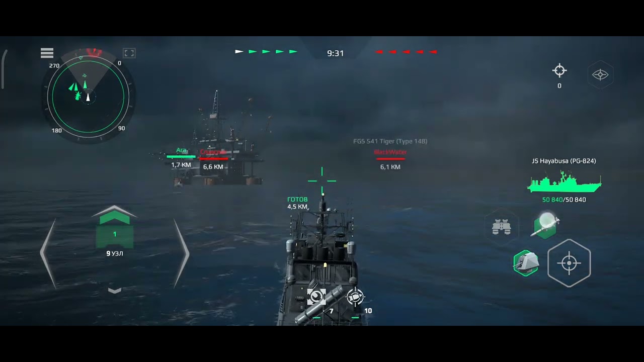 MODERN WARSHIPS| JS HAYABUSA (PG 824) New top ship of 1tier🔥🔥🔥🔥🔥🔥