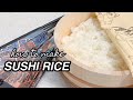 How to make Sushi rice