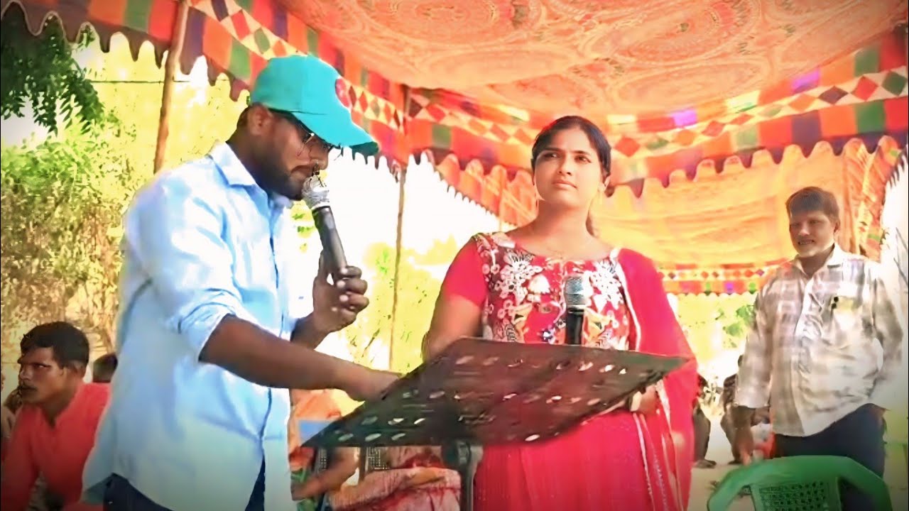 Siri Siri Muvva Movie Songs | Jummandhi Naadam Video Song | Malli Musical Band 8008031857,9182724180