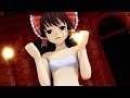 霊夢、咲夜と妖夢が自暴自棄になった様です