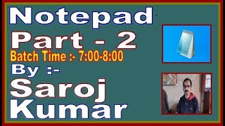 Notepad MCQ questions |