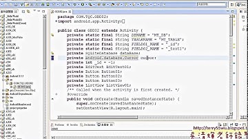 「快速教您如何開啟SQLite資料庫與顯示在ListView