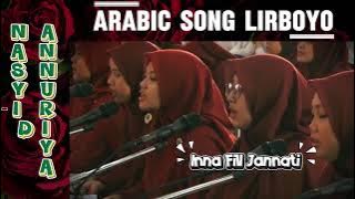 VIRAL! SHOLAWAT ARABIC LIRBOYO PP AL-BAQOROH