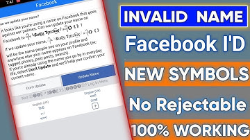 Invalid Name Facebook Account New Symbols |How to make invalid name facebook id 2023 | Emoji Name ||