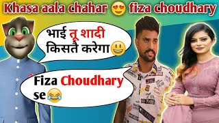 New Haryanvi Songs 2020 | Khasa Aala Chahar | Gora Rang | gora rang song | khasa aala new song