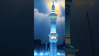 kabay ki ronak #islamicvideo #trending #best #states