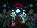 Japanese world famous night garden