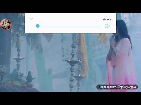 هيرو بانتي اغنية الكل يبحث عنها لاتنسوني بلشتراك