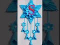 S name #islamicsayings #nameart #namestatus