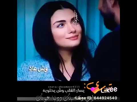 حتا القلب والروح تهواك 