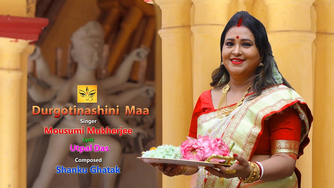 Durgotinashini Maa  Mousumi Mukherjee  Durga Puja Song 2021