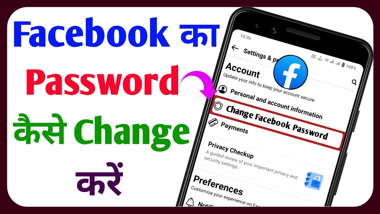 facebook password 2022 New Facebook ka password kaise change karen || Facebook password change || Technical Sahara