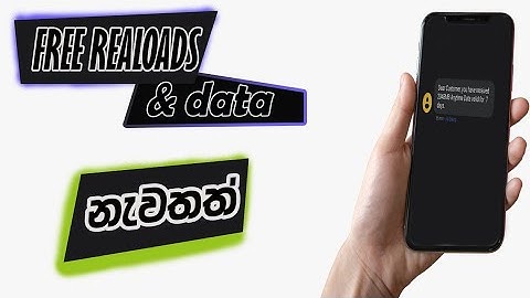 Get Free Data 2 GB  now Dialog