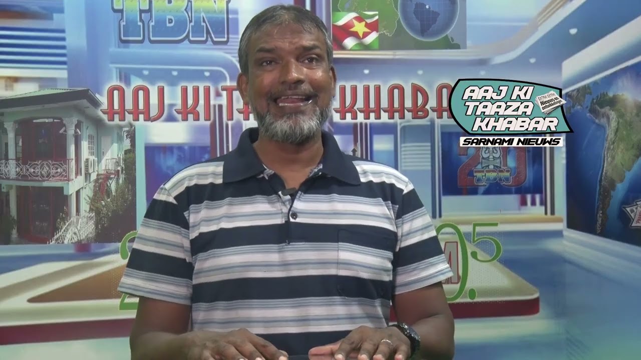 Aaj Ki Taaza Khabar 08 08 2026