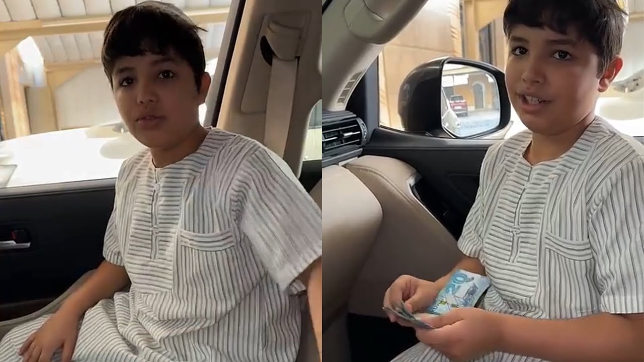 صورة الفيديو