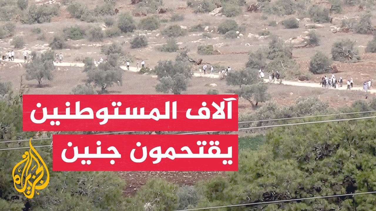 ����� �������� �� ��� ���� ������ ���� ������� ���� �����������
 - نشر قبل 10 دقيقة