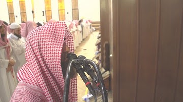 (إلا عباد الله المخلصين) تلاوة من ليلة24 الشيخ محمد اللحيدان رمضان1440هـ