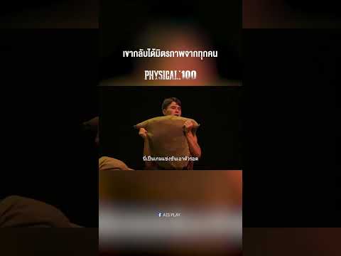 ผลสลากกินแบ่งรัฐบาล วันที่ 1 พย. 2567 ผลสลากกินแบ่งรัฐบาล วันที่ 1 พย. 2567